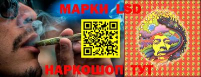 первитин Краснознаменск