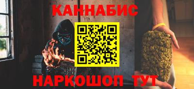 МДМА Краснодар