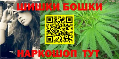 первитин Краснознаменск