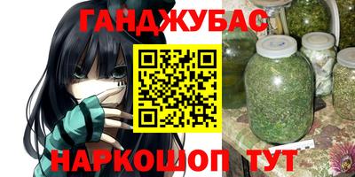 первитин Краснознаменск