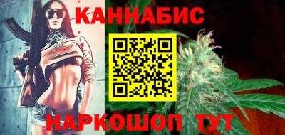 первитин Краснознаменск