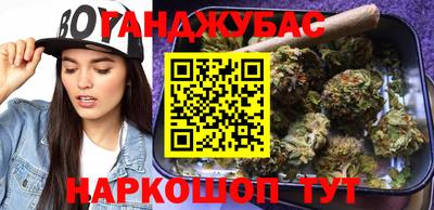 первитин Краснознаменск