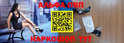героин Набережные Челны