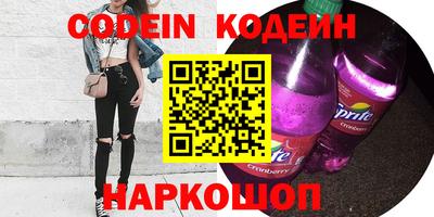 МДМА Краснодар