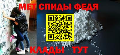 гашик Краснокаменск