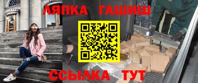 наркотики Нижний Тагил