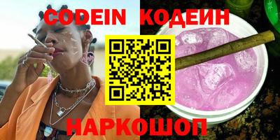 марихуана Надым