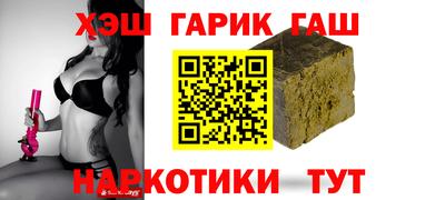 первитин Краснознаменск